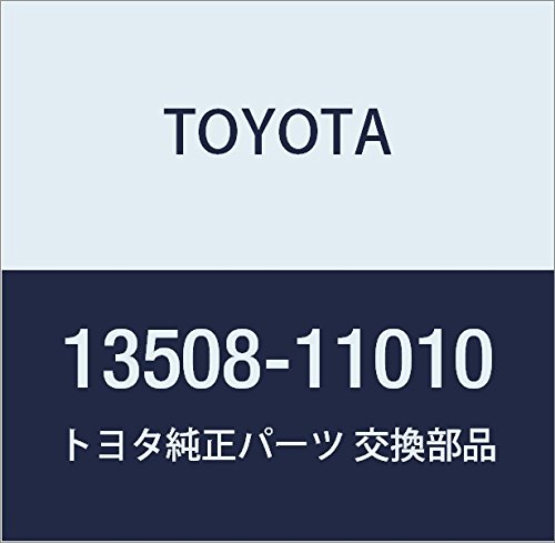 TOYOTA Genuine Parts Chain SUB-ASSY NO.3 Land Cruiser PRADO Part Number 13508-11010