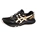 Produktbild ASICS Gel-Sonoma 7 GTX Sneaker
