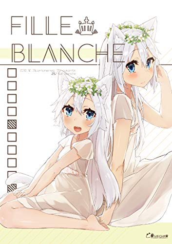 オライリー 無料電子書籍 Fille blanche バイ