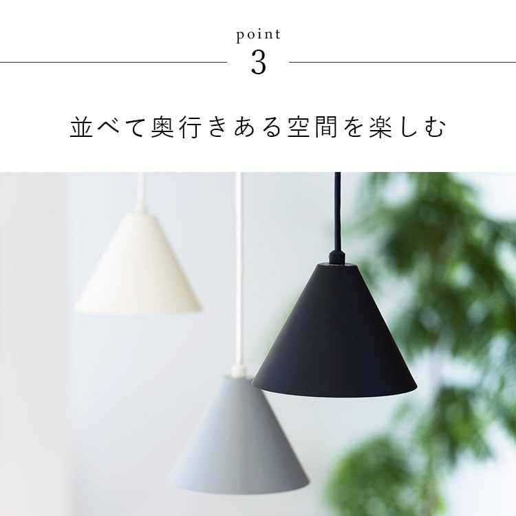 Amazon | NISSHO ペンダントライト 北欧 おしゃれ 天井 照明器具
