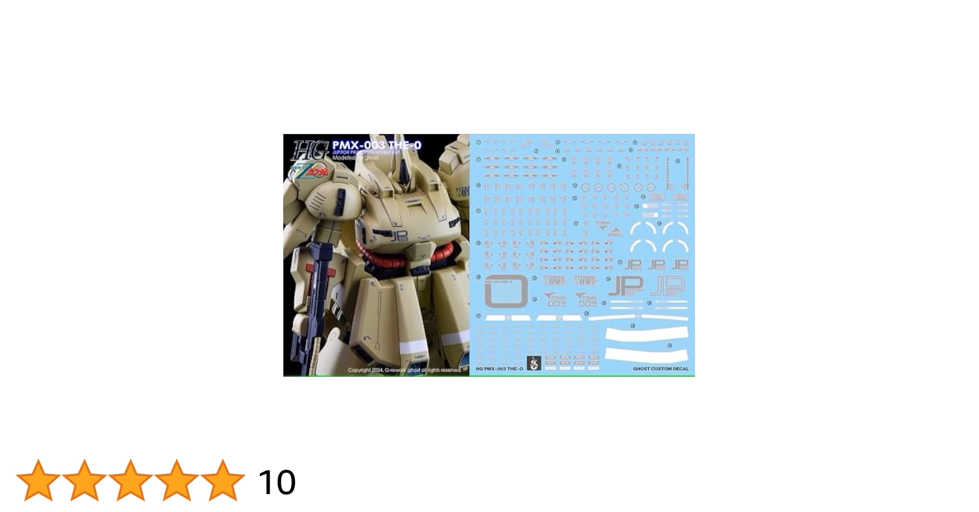 HG 1/144 ジ・オとデカールセット Amazon | HG 1 144 ジO ジオ用水転写式デカール 他社製