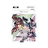 バンダイ(BANDAI) ガンダムカードゲーム スタートデッキ Clan Unity [ST06]