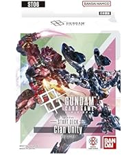 Amazon.co.jp: バンダイ(BANDAI) ガンダムカードゲーム スタートデッキ Amazon.co.jp: バンダイ(BANDAI) ガンダムカードゲーム スタートデッキ