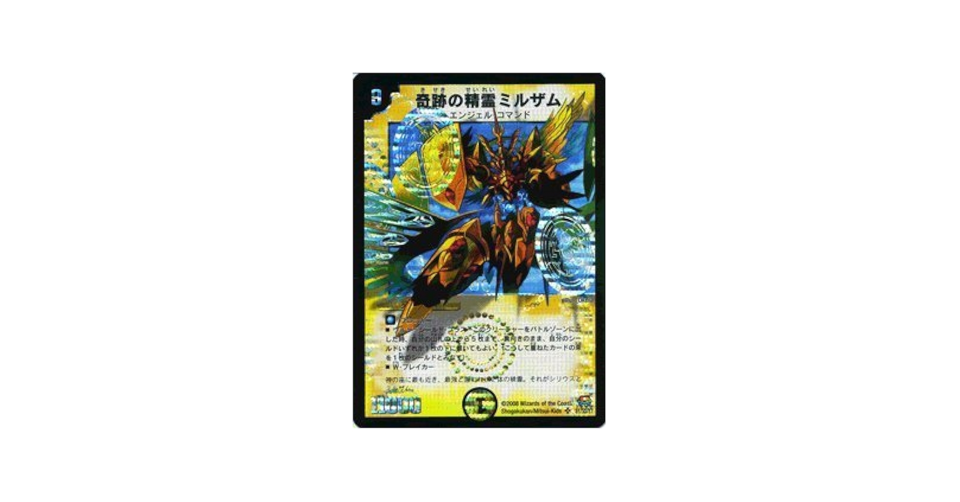 410YdMkXqrL.jpg_BO30,255,255,