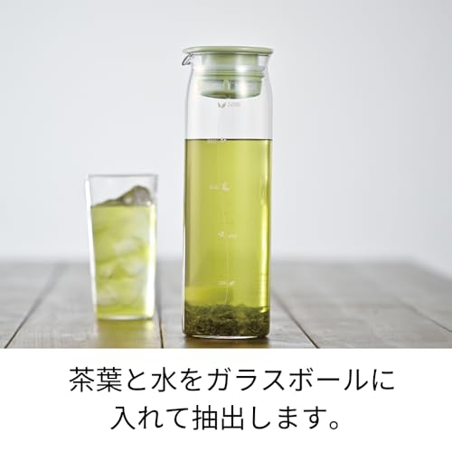 Hario Mizudashi Cold Brew Teeflasche, 1000 ml, Rauchgrün – Ansicht 3