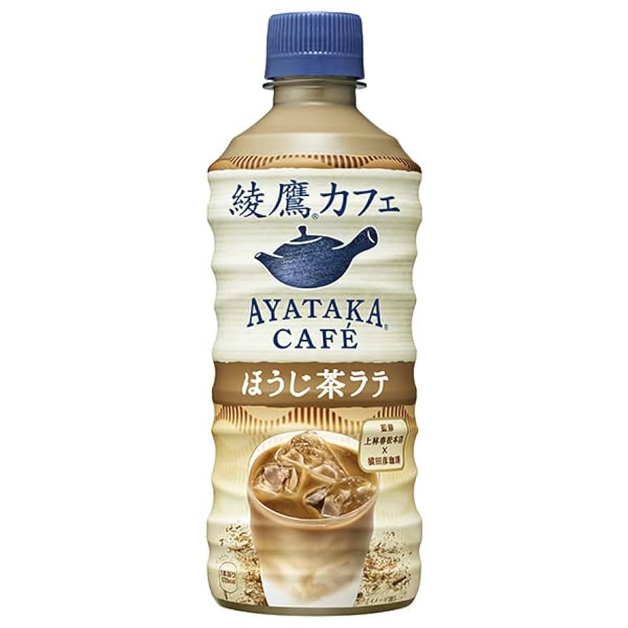 ほうじ茶ラテ リプトン ほうじ茶ラテ」2月4日（火）より新発売 | ニュース