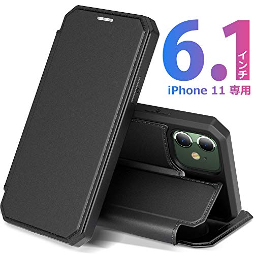 iPhone 11 ケース 手帳型 6.1インチ アイフォン 11 カバー PUレザー スタンド マグネット機能 カード収納 ワイヤレス充電対応 スマホケース 放熱性抜群 衝撃吸収 全面保護カバー (ブラック)