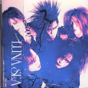 Luna Sea Luna Sea Amazon Com Music