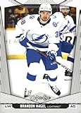 2024-25 O-Pee-Chee #477 Brandon Hagel Tampa Bay Hockey Card - Sportscard Superstore