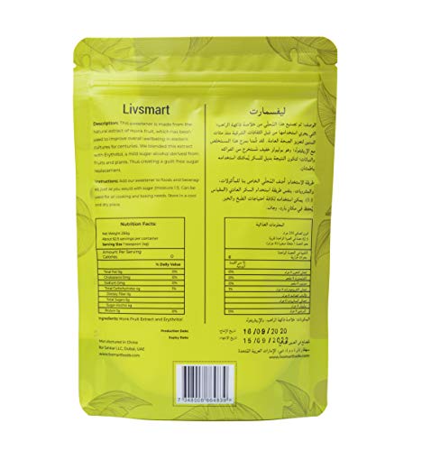 Livsmart Monk Fruit Sweetener (Keto, Zero Net Carb, Zero Calorie)