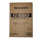 シャープの空気清浄機 FZ-80BKF [グレー]