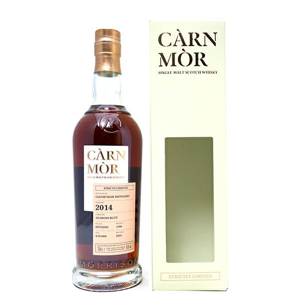 Amazon.co.jp: カーン モア ストリクトリーリミテッド グレンバーギー