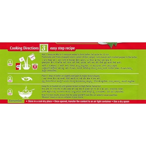 MTR Vada Mix - Breakfast Mix | Quick Breakfast | Instant Ready to Cook Mix | Ready-To-Make South-Indian Breakfast | 500g