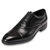 [ハイドロテック] 防水 速乾ストレートチップビジネス ブルーコレクション HD1334 メンズ ブラック 26.5 cm 3E