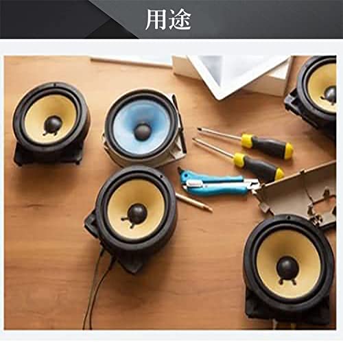 Image of Fielect 4Pcs 4.5inch /115mm Foam Speaker Edge Surround Rings Replacement Kit for Speaker Repair or DIY Black