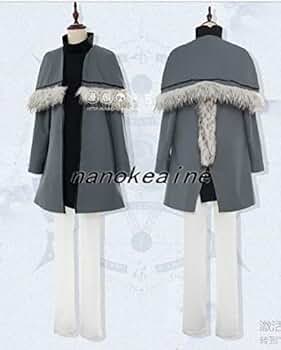 Amazon.co.jp: [XIN XIN] FGO Fate/Grand Order カドック・ゼムルプス