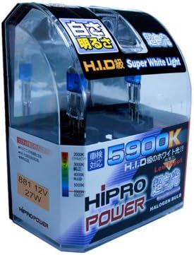Hipro Power 881 889 894 886 896 5900K Super White Xenon HID Fog Light Bulb