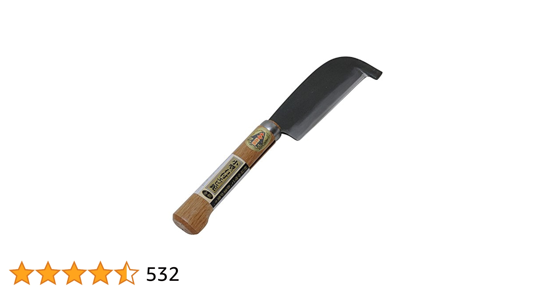 ウ*ネ様 ekizochika エキゾチカ　胴回り26～34㎝ぐらい　金魚柄　浴 Amazon.co.jp: ホウネンミヤワキ 豊稔 安来鋼付 両刃 腰鉈 180mm
