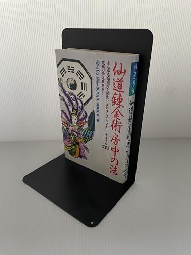 Amazon.co.jp: 高藤 聡一郎: 本、バイオグラフィー、最新アップデート