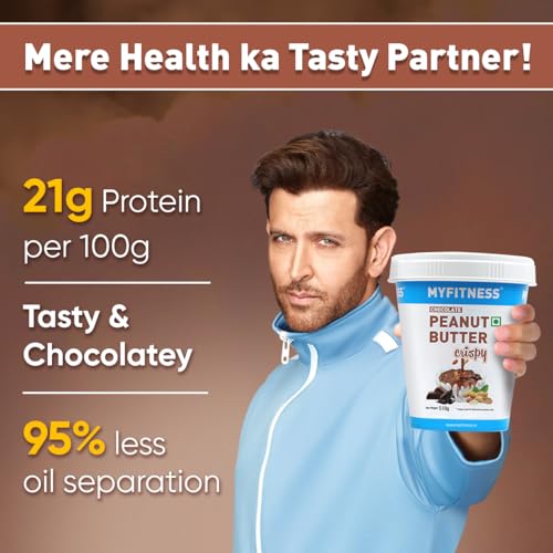 Myfitness Chocolate Peanut Butter Crispy-510G Tub