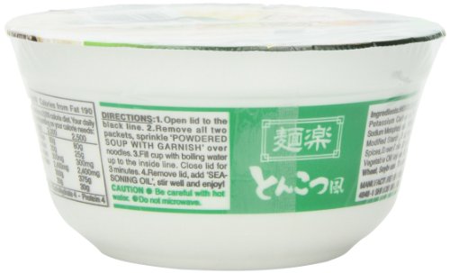 Menraku Tonkotsu Ramen, 2.9 Ounce (Pack of 12)