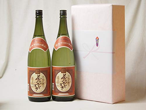 v~Aȑ蕨Zbg {iĒ ̂ЂƂƂ 1800ml×2