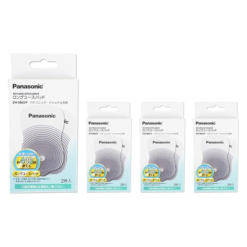 pi\jbN Panasonic gÊ dCÊ p O[Xpbh EW0603P y4ZbgFv8z