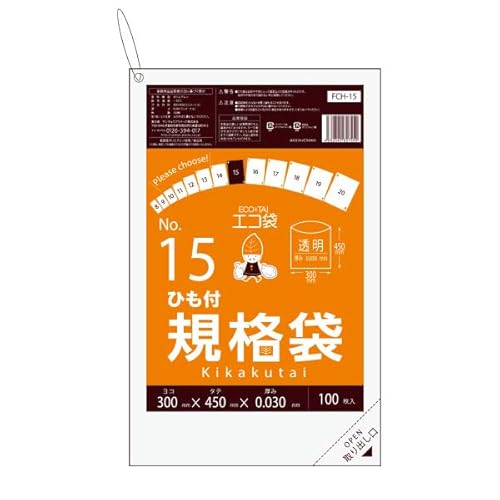 サンキョウプラテック ひも付 規格袋 15号 300x450x0.030mm厚 透明 100枚x10冊 LDPE素材 FCH-15kobakoのサムネイル