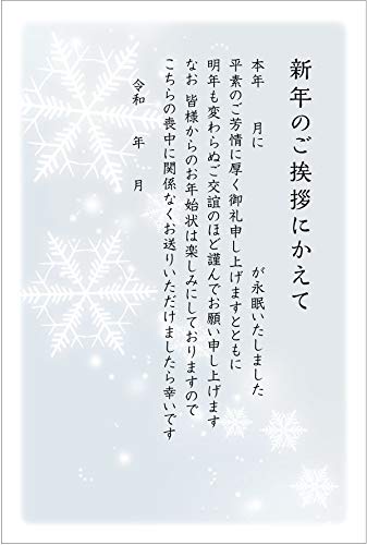 [ChC񂽂]  10 r͂ 菑L^Cv 85~؎tnKL ʈς k823 VN̈Aɂ