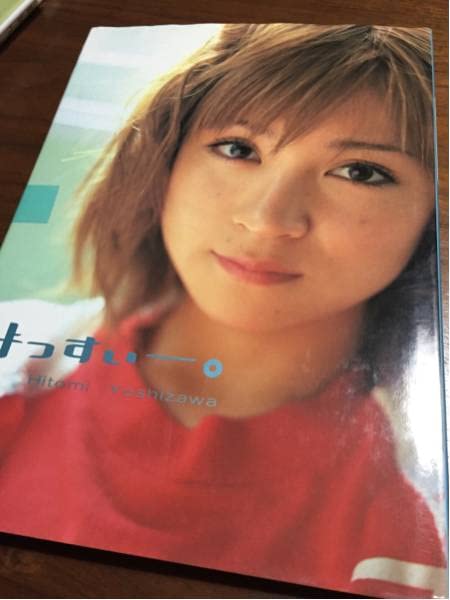 Amazon.co.jp: 吉沢ひとみ写真集 モーニング娘。 : おもちゃ