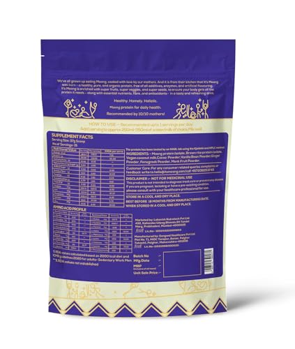 Image of It's Moong Mung Bean & Brown Rice Isolate Plant Protein Powder for Men & Women | Belgian Chocolate | 24gms per serve 4.7gms BCAA | 500gms | Sprouted Plant based protein | Plant Protein