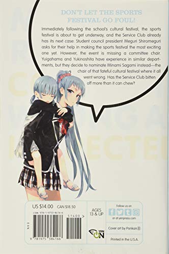 My Youth Romantic Comedy Is Wrong, as I Expected, Vol. 6.5 (Light Novel): 7.5