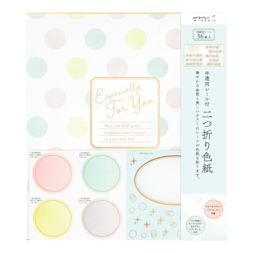 ~h F J[F V[t  ܂ hbg 33247006