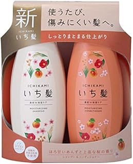 ICHIKAMI Soft Moisture NEW Bottle Design 2023 Shampoo & conditioner Set