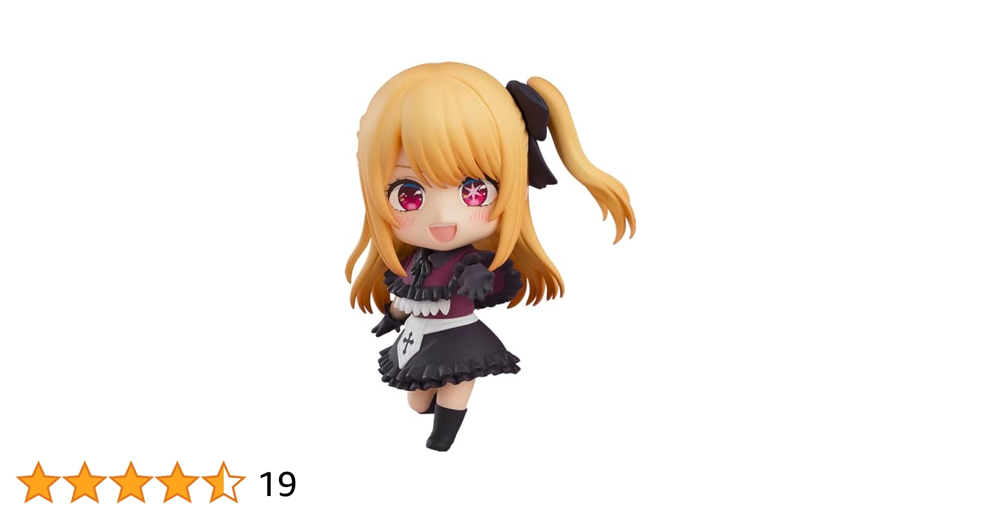ねんどろいど推しの子(アイ、ルビー) Amazon | ねんどろいど TVアニメ【推しの子】 アイ ノンスケール
