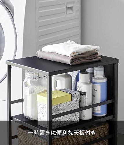 Amazon.co.jp: 山崎実業（Yamazaki）: ラック・ワゴン
