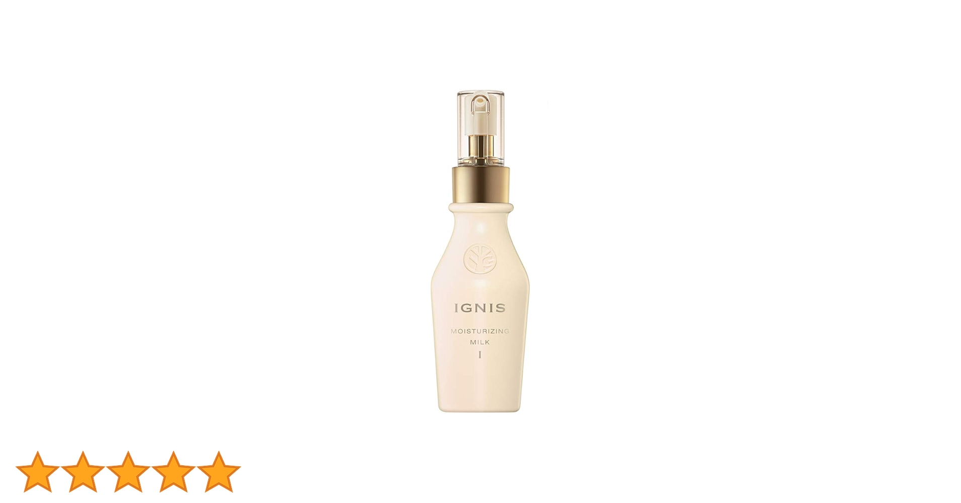 Amazon | IGNIS イグニス モイスチュアライジング ミルク Ⅰ