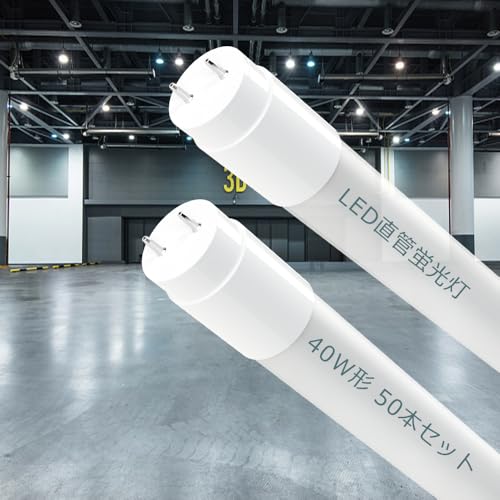 y2{Zbgz LEDu 40W` ǌ^ 120cm dF F F F d18W Px3600lm ǌu 40W` T8 x[XCg O[Ή FHF32 FL40 FLR40 G13 ǃ^Cv ȃGl 