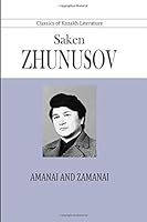 Zamanai and Amanai 1725670143 Book Cover
