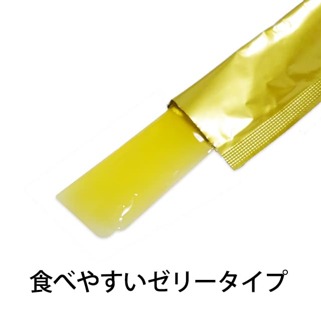 Amazon.co.jp: 糖鎖(とうさ) 生ゼリータイプ 5g×48包 : ドラッグストア