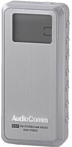 Amazon Co Jp Ohm ライターサイズ Dspラジオ Rad F060zs シルバー 家電 カメラ