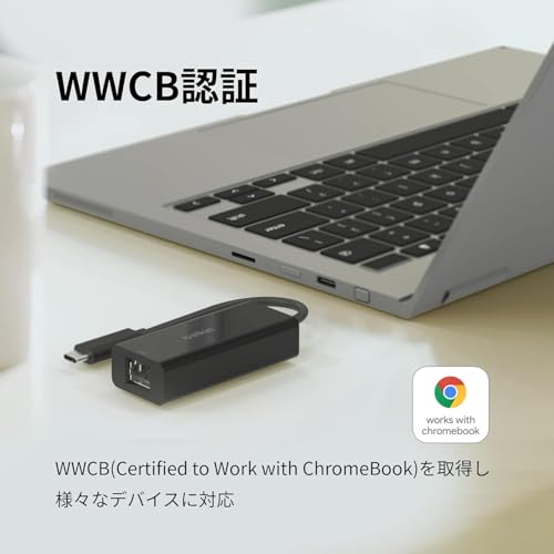 Belkin 2.5Gbps イーサネットアダプター USB-C to 有線LANポート INC012btBK の商品画像 7
