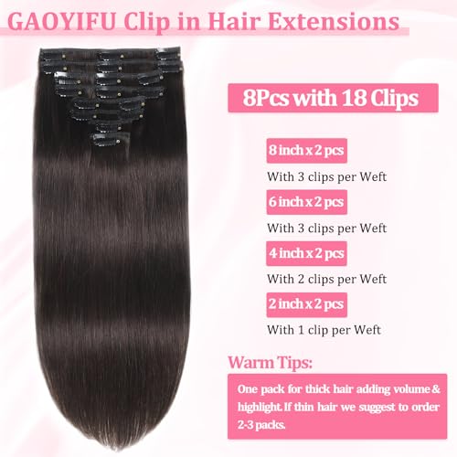 Image of Clip in Hair Extensions Real Human Hair Dark Brown Hair Extensions Clip Ins