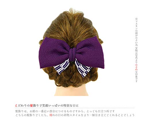 Amazon.co.jp: 髪飾り リボン 卒業式 袴 成人式 振袖 紫 白 ちりめん 