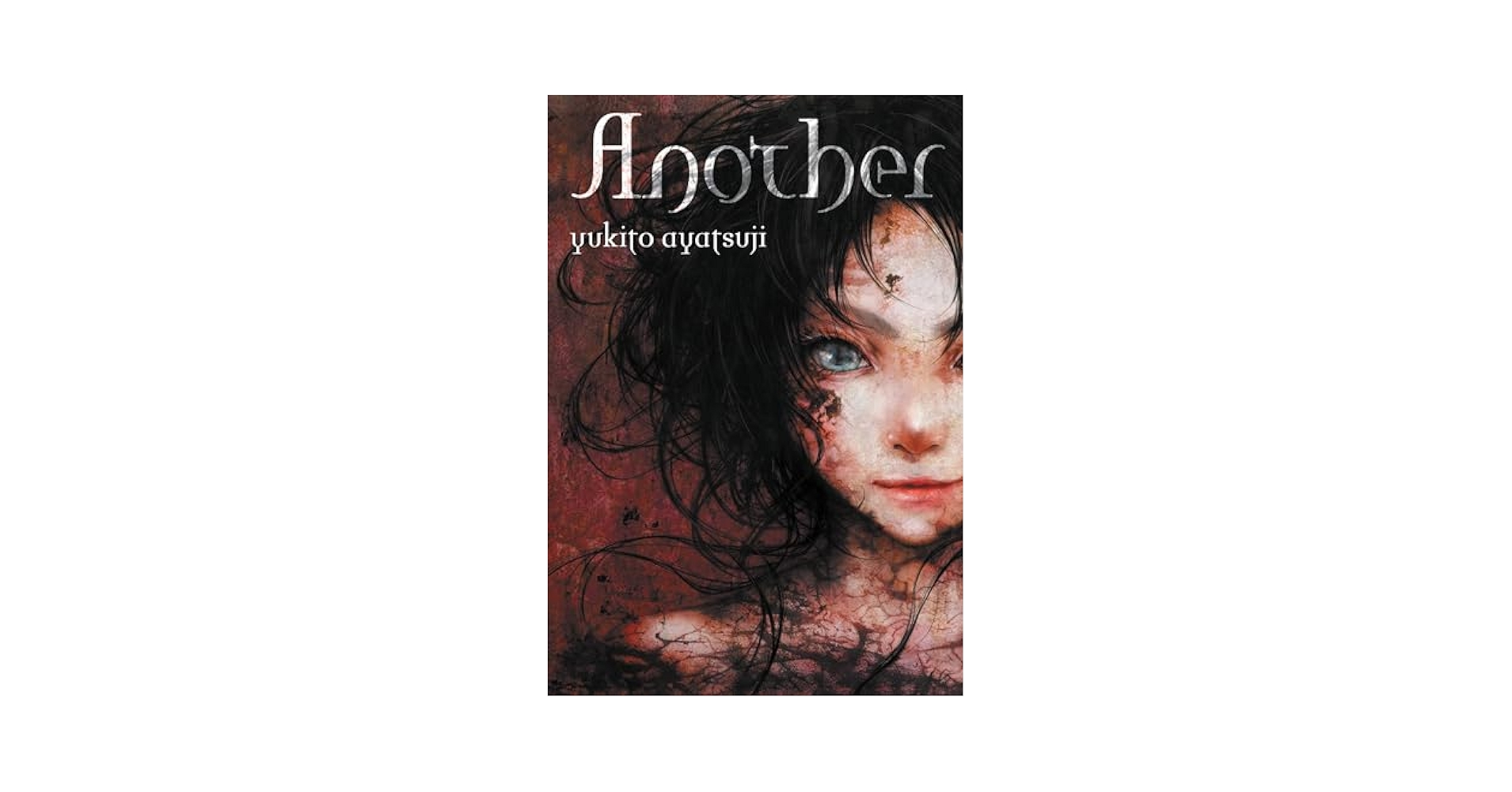 洋書 Another by Yukito Ayatsuji Amazon.com: Another - light novel (Another (novel), 1