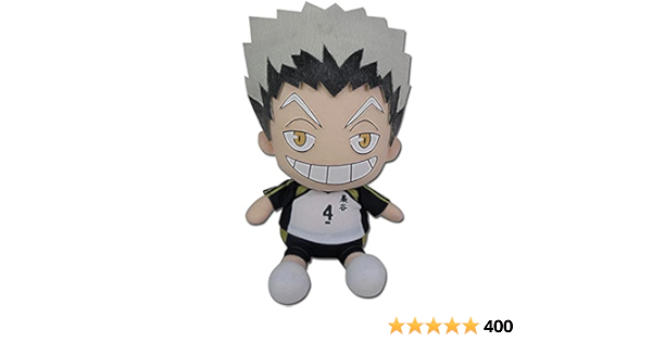 bokuto plush amazon