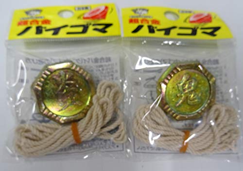 レア多数ベーゴマ　まとめ売り Yahoo!オークション - ベーゴマ 40個まとめセット/部品取り用