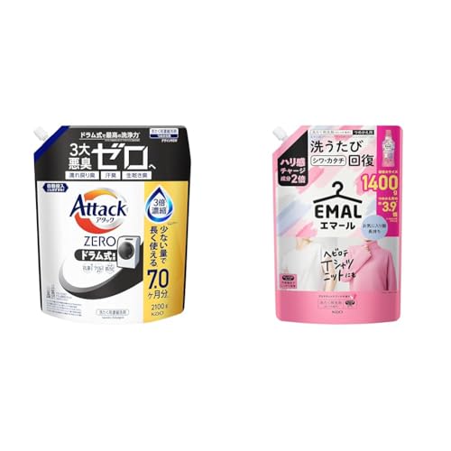 �y�Z�b�g�����z�A�^�b�NZERO �A�^�b�N�t�̎j�� �ō��̐����́B���ۃ��x���̏��L�� �h��������p �l�ߑւ� 2100��+�G�}�[�� ������ ������ꒅ �n�����`���[�W�����Q�{�z���I�􂤂��уV���J�^�`�� �A���}�e�B�b�N�u�[�P�̍��� �߂����p �P�S�O�O��