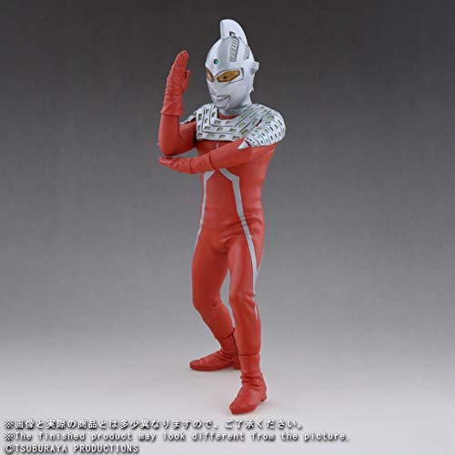 Amazon.co.jp: ウルトラセブン ワイドショットポーズ(発光Ver.) 限定