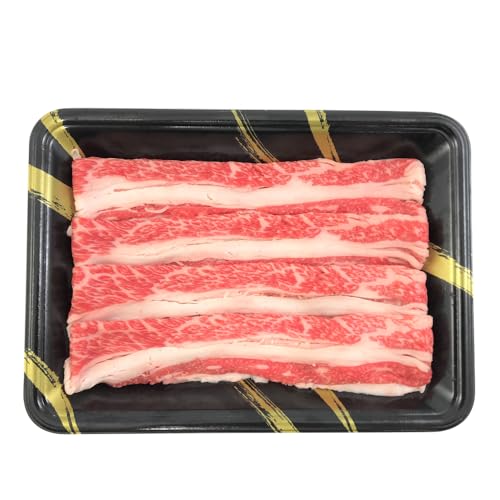 神戸牛 ビーフ バラ肉 すき焼き 270g[No.266] / 牛肉 お肉 兵庫県